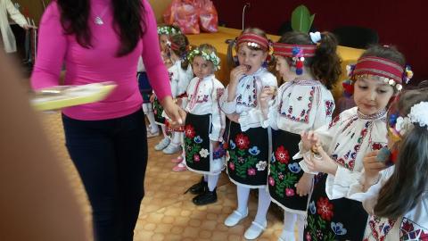 "Добре дошла Пролет"
