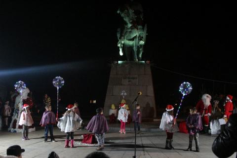 Празнична програма