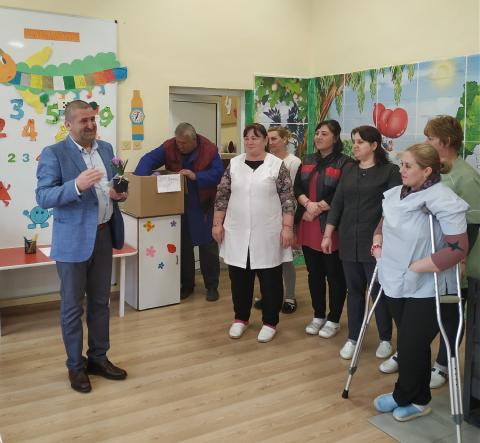 Международен ден на жената