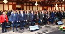 Общо събрание на Националното сдружение на общините в Република България