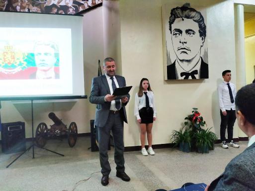 Патронен празник на ПГ "Васил Левски"