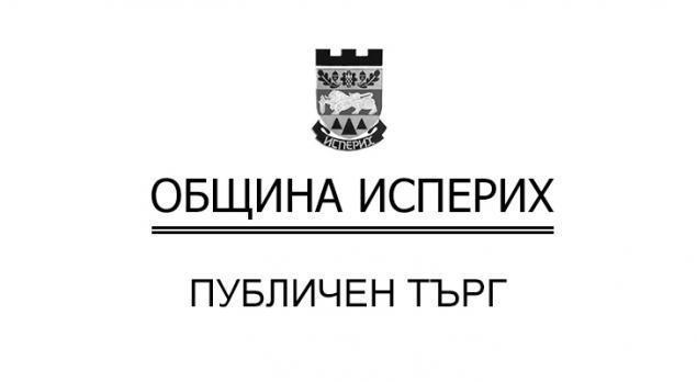 лого